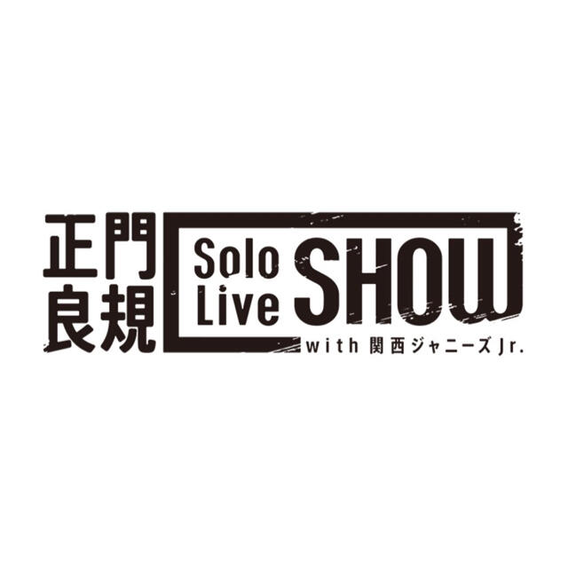 ぽんに様専用 ぽんに様専用