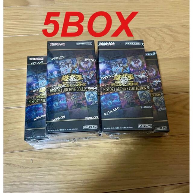 遊戯王 ヒストリーアーカイブコレクション　5BOX シュリンク付き 新品未使用