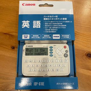 キヤノン(Canon)のkamihiro様専用◎  Canon  ワードタンク 電子辞書 ポケット辞書(その他)