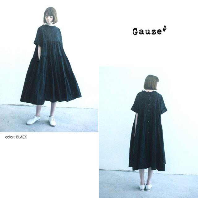 nest Robe(ネストローブ)のgauze# ティアードワンピース レディースのワンピース(ロングワンピース/マキシワンピース)の商品写真