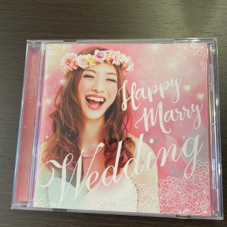 Happy Marry Wedding CD(ポップス/ロック(洋楽))