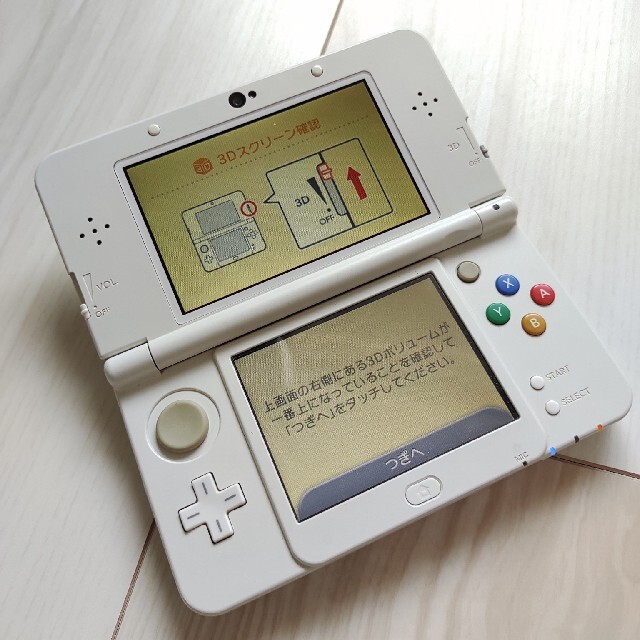 New Nintendo 3DS 本体 ホワイト 白 ニンテンドー