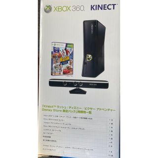 エックスボックス360(Xbox360)のOlive様専用X BOX(家庭用ゲーム機本体)