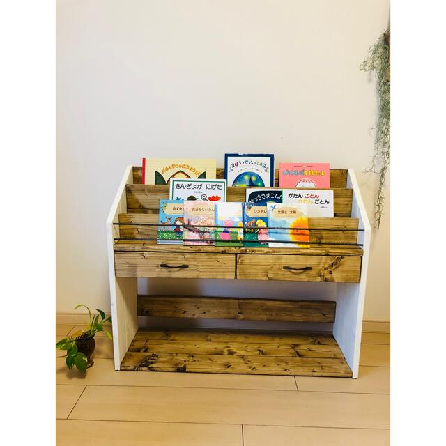 絵本棚 ブックシェルフ アイアン 引き出し付きの通販 by アッキーオ