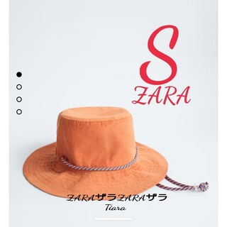 ザラ(ZARA)の新品 ザラ ZARA バケットハット   S  帽子 ハット オレンジ 春(ハット)