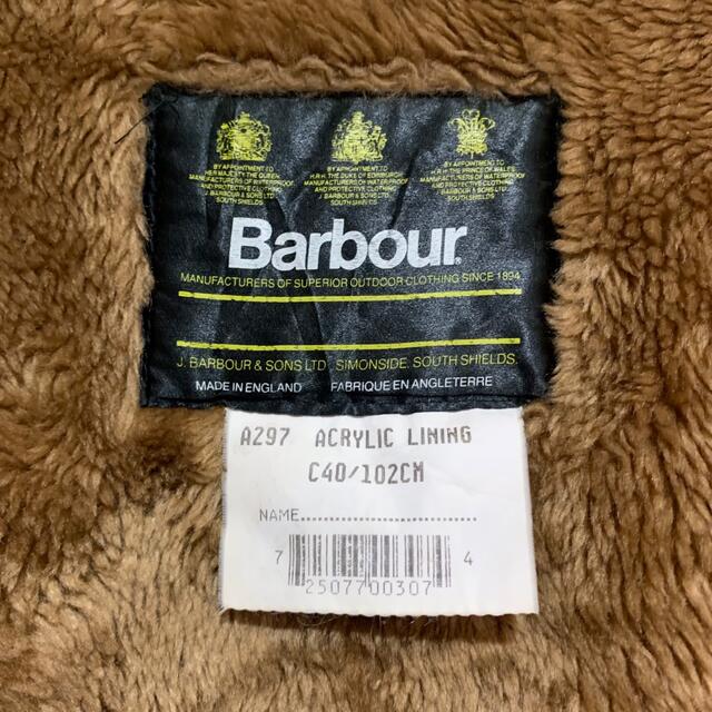 Barbour パイルファーライナーベスト 英国製 C44 90's - iieg.gob.mx