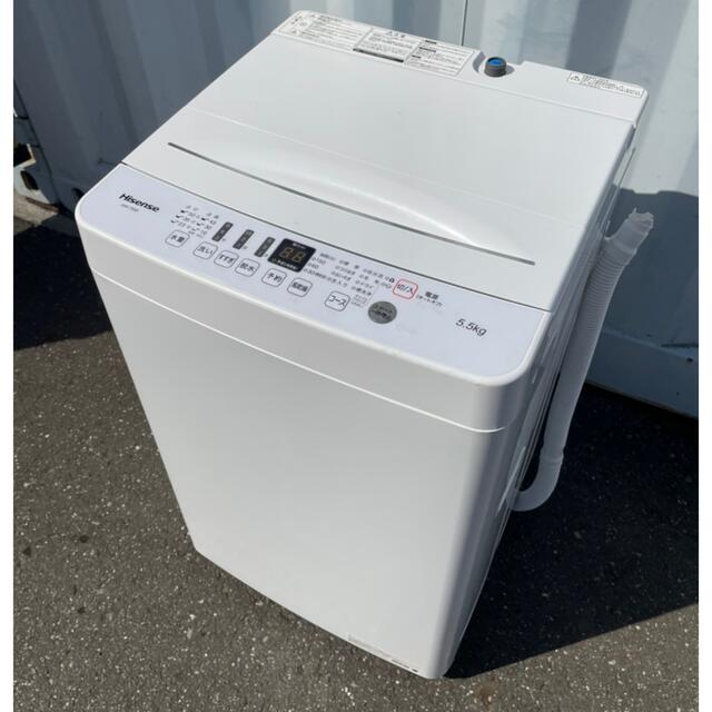 都内近郊送料無料　2020年製　洗濯機　5.5キロスマホ/家電/カメラ