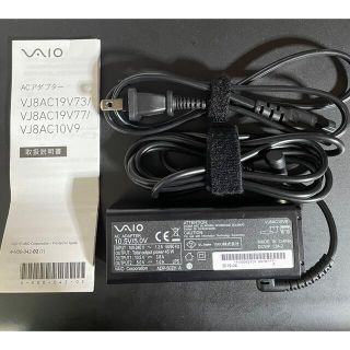 バイオ(VAIO)のVAIO AC ADAPTER VJ8AC10V9 中古品(PC周辺機器)