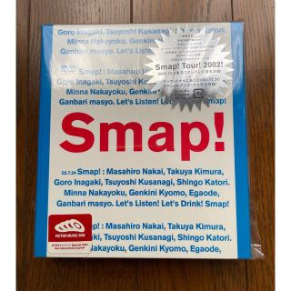 スマップ(SMAP)のリョウ様、専用ページとなります。(ミュージック)