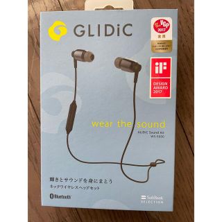 ソフトバンク(Softbank)のGLIDiC Sound Air WS-5000/ブラック(ヘッドフォン/イヤフォン)