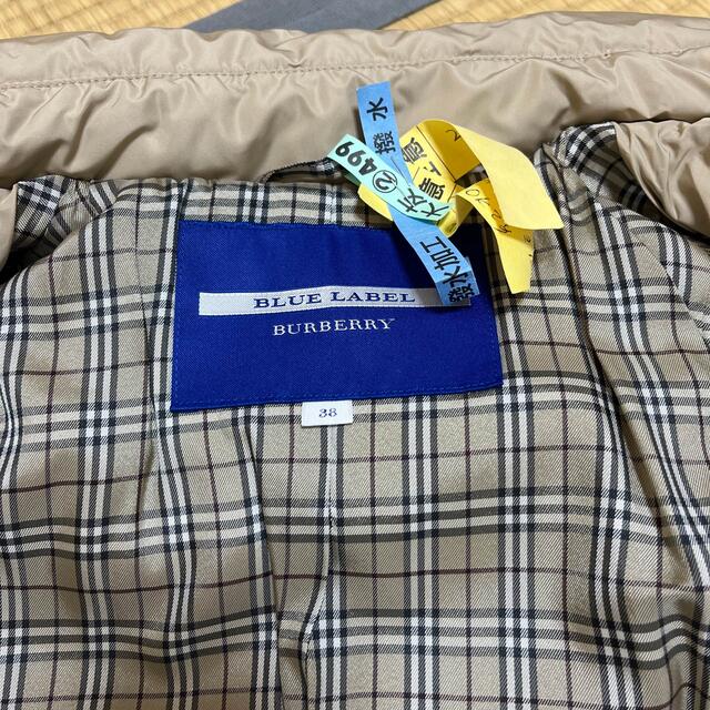 BURBERRY BLUE LABEL(バーバリーブルーレーベル)のバーバリーブルーレーベル　ベージュ　ロングダウン　撥水加工クリーニング済み レディースのジャケット/アウター(ダウンコート)の商品写真