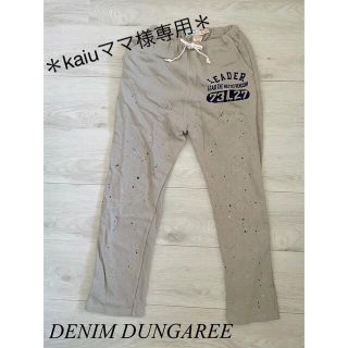 デニムダンガリー(DENIM DUNGAREE)のDENIM DUNGAREE＊ペンキ加工スエットパンツ(その他)