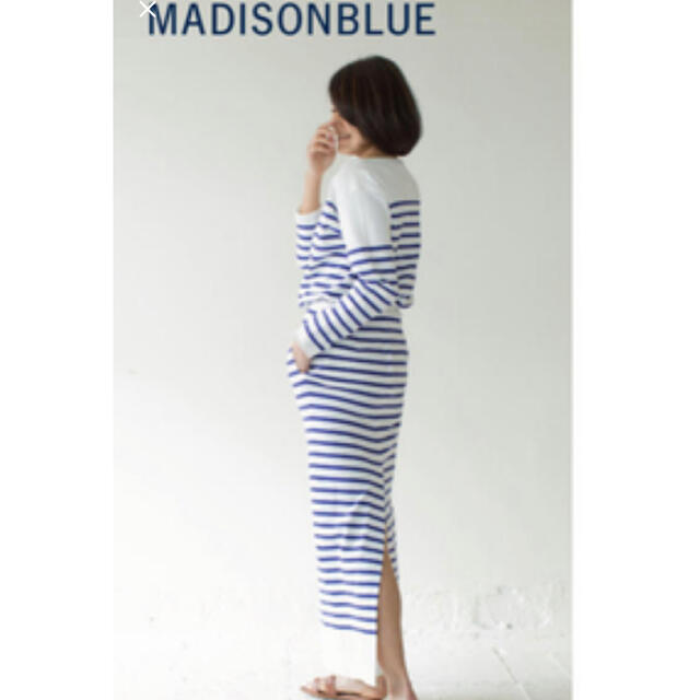 MADISONBLUE(マディソンブルー)のボーダー トップス レディースのトップス(カットソー(長袖/七分))の商品写真