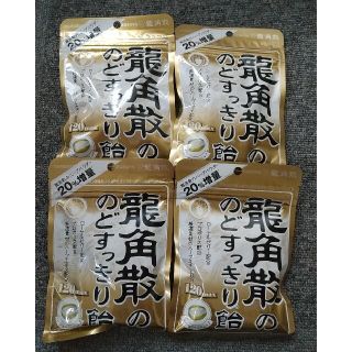 タイショウセイヤク(大正製薬)の【龍角散】龍角散ののどすっきり飴(菓子/デザート)