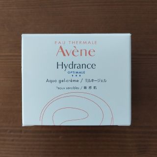 アベンヌ(Avene)のアベンヌ　ミルキージェル50g(フェイスクリーム)