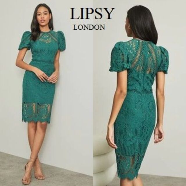 販壳・価格比較 Lipsy 半袖 レース ミディアムドレス