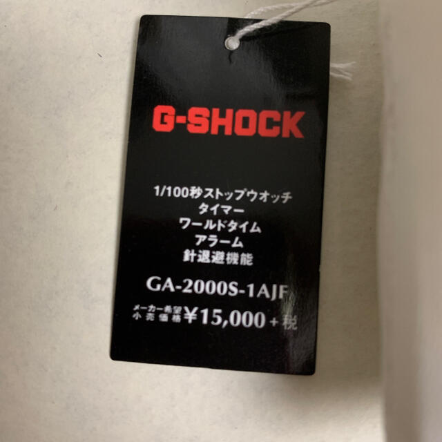 G-ショック　GA-2000S-1AJF    black