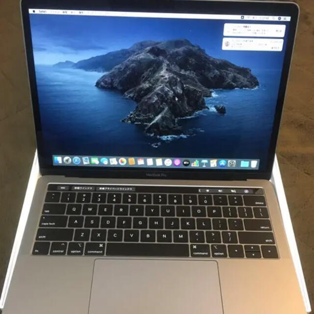 Mac (Apple) - APPLE MacBook Pro MACBOOK PRO 2019