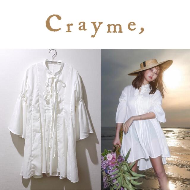 Crayme,(クレイミー)の専用♡【Crayme,】リボンブラウス♡ホワイト　菅野結衣 レディースのトップス(シャツ/ブラウス(長袖/七分))の商品写真