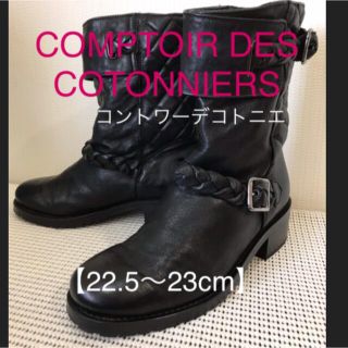 コントワーデコトニエ(Comptoir des cotonniers)の★ ★コントワーデコトニエ　本革　エンジニア？ブーツ　サイズ36★(ブーツ)