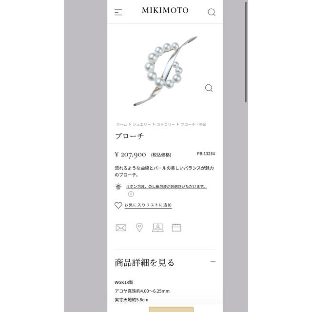 ⭐︎kingyo様 ご専用⭐︎ www.agenciacuringa.com.br