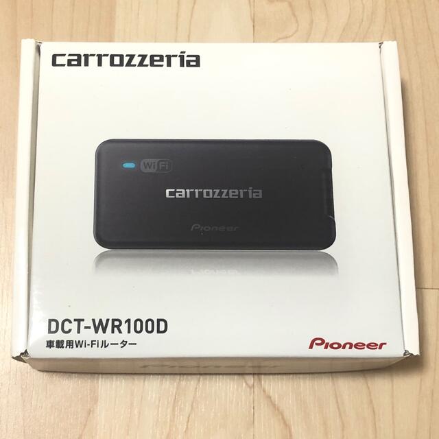 Pioneer - パイオニア 車載用Wi-Fiルーター カロッツェリア DCT-WR100Dの通販 by AtoK's shop｜パイオニア