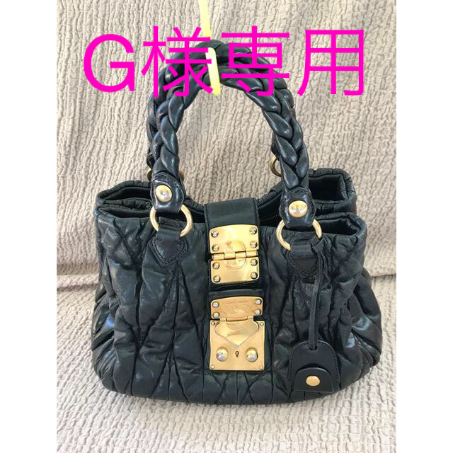 miumiu  2weyハンドバック