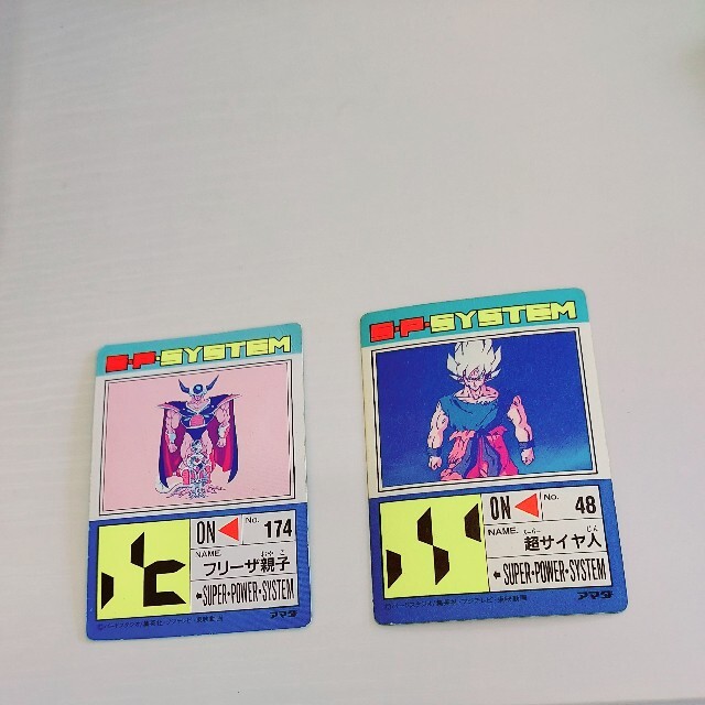 ドラゴンボールカードダス アマダ636 フリーザ親子疑似角プリズムで最高