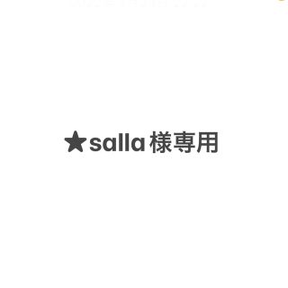 プチバトー(PETIT BATEAU)の★salla様専用　47.PETITBATEAU18m/81cm 長袖　セット(シャツ/カットソー)