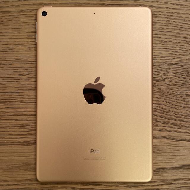 Apple iPad mini  WI-FIモデル 64GB 第5世代 1