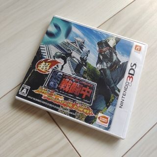 バンダイ(BANDAI)の☆ママさん専用☆　超・戦闘中 究極の忍とバトルプレイヤー頂上決戦！ 3DS(携帯用ゲームソフト)