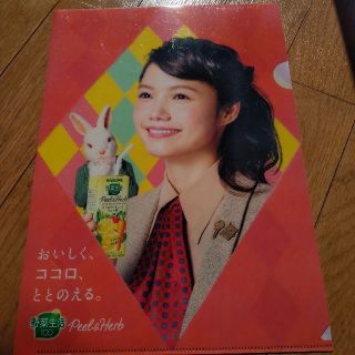 カゴメ(KAGOME)のクリアファイル　非売品　宮崎あおい(女性タレント)