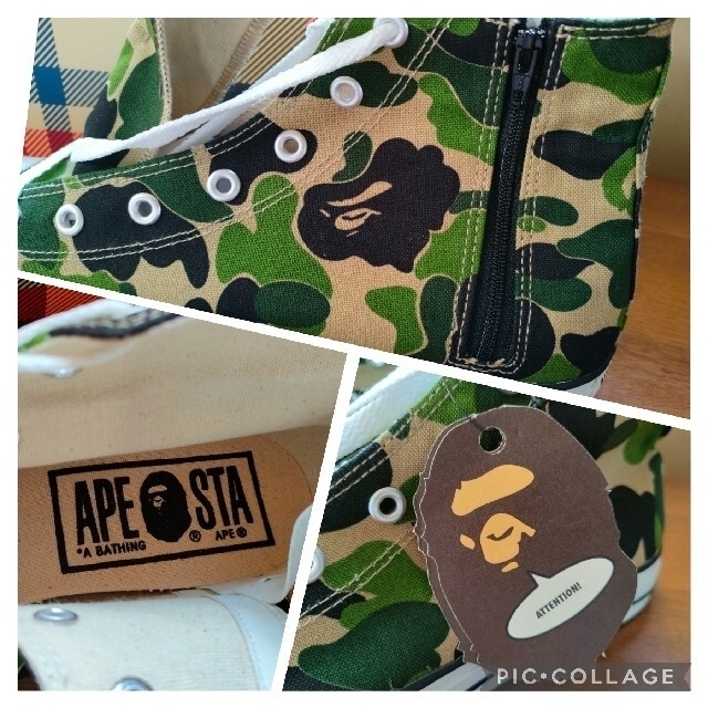 A BATHING APE(アベイシングエイプ)の【新品未使用】A BATHING APE ABC CAMO APE STA HI メンズの靴/シューズ(スニーカー)の商品写真