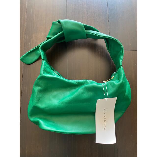 chiiiibag string bag green