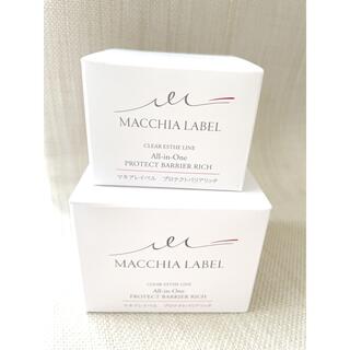 マキアレイベル(Macchia Label)のマキアレイベル  ❤︎ プロテクトバリアリッチc(オールインワン化粧品)
