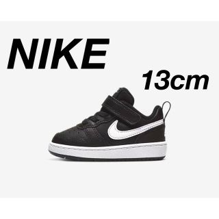 ナイキ(NIKE)の【新品】❗️タイムセール❗️ナイキ　コートボローLOW2  黒　13cm(スニーカー)