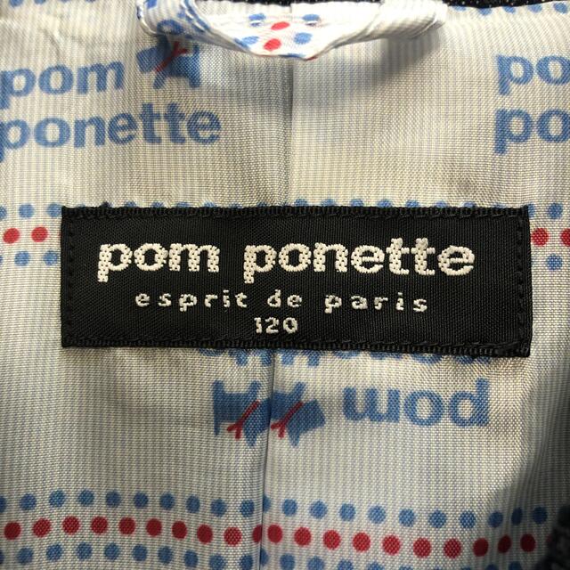 pom ponette(ポンポネット)のポンポネット　コート　女児　120 キッズ/ベビー/マタニティのキッズ服女の子用(90cm~)(コート)の商品写真