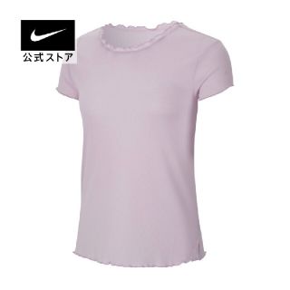 ナイキ(NIKE)の新品未開封☆ナイキ　半袖Tシャツ　ヨガウェア　レディース(ヨガ)