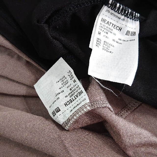 多様な M様専用新品未使用 肌着セット ヒートテック 80㎝ ☆ UNIQLO ヒートテック 2点セット ☆