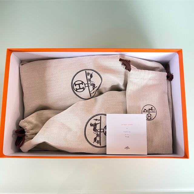 HERMES エルメス スニーカー レディース デア 37サイズ 新品未使用品