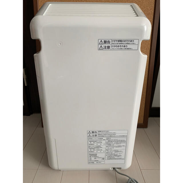 20年製 Panasonic パナソニック 加湿空気清浄機 F-VX40H3