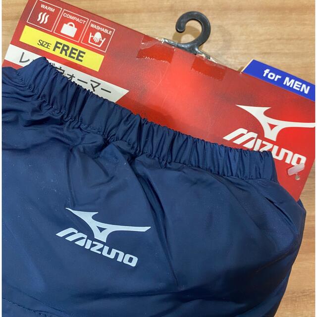 MIZUNO(ミズノ)のMIZUNO ミズノ メンズ レッグウォーマー インテリア/住まい/日用品のインテリア小物(スリッパ/ルームシューズ)の商品写真