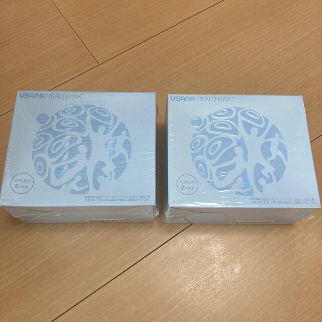 健康食品【半額以下】USANA(ユサナ)サプリメント ヘルスパック