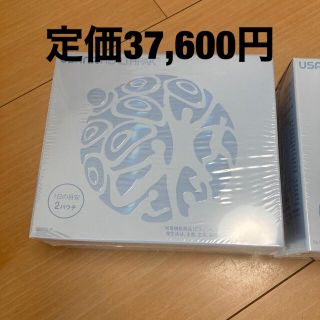 半額以下】USANA(ユサナ)サプリメント ヘルスパック2箱の通販 by ゆき ...