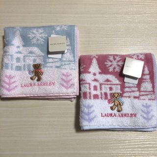 ローラアシュレイ(LAURA ASHLEY)のローラアシュレイ　くまさんテディベア　タオルハンカチ　2枚セットまとめ売り(ハンカチ)