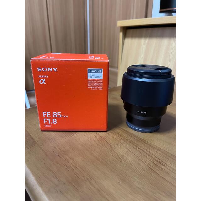 カメラバッグ付き SONY SEL85F18 美品