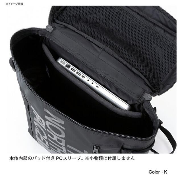 THE NORTH FACE(ザノースフェイス)のTHE NORTH FACE BC Fuse Box II BCヒューズボックス メンズのバッグ(バッグパック/リュック)の商品写真