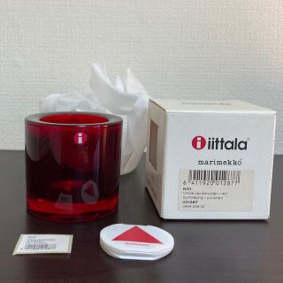 イッタラ(iittala)のイッタラ キビ キャンドル マリメッコ 美品 レア(置物)