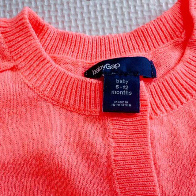 babyGAP(ベビーギャップ)のbaby gap 長袖カーディガン キッズ/ベビー/マタニティのベビー服(~85cm)(カーディガン/ボレロ)の商品写真