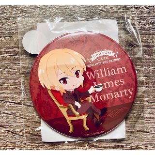 憂国のモリアーティ カプコンカフェ 池袋 トレーディング 缶バッジ ウィリアム(バッジ/ピンバッジ)